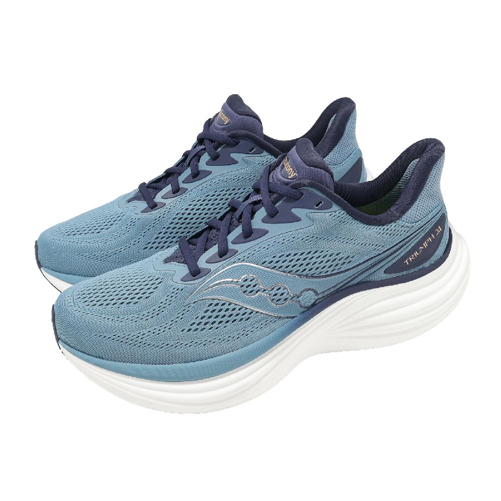 SAUCONY 索康尼 慢跑鞋 Triumph 24 寬楦 男鞋 藍 厚底 緩衝 運動鞋 S1018941001