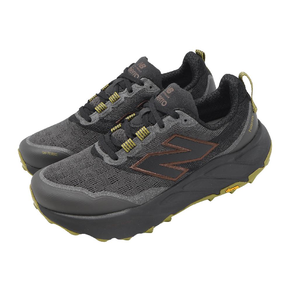 New Balance 紐巴倫 越野跑鞋 Hierro V9 2E 寬楦 男鞋 灰 黑 緩震 戶外 慢跑鞋 MHIER8TU-2E