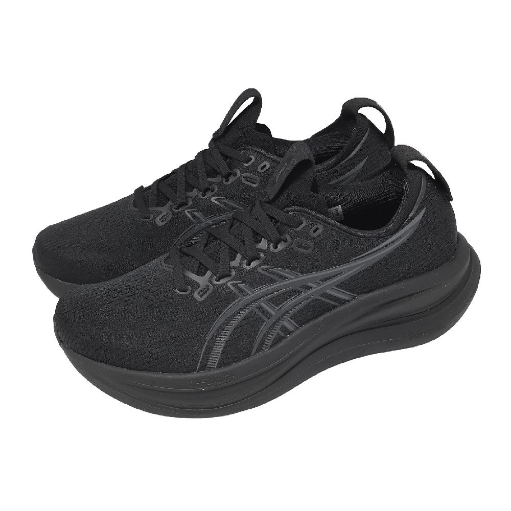 Asics 亞瑟士 慢跑鞋 GEL-Nimbus 28 4E 超寬楦 男鞋 黑 厚底 緩震 1011C145001