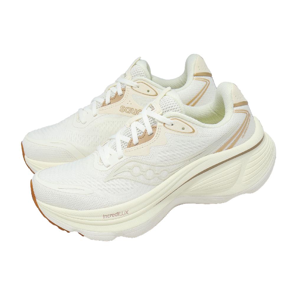 SAUCONY 索康尼 慢跑鞋 Hurricane 26 女鞋 男鞋 米白 回彈 支撐 運動鞋 S1011061007