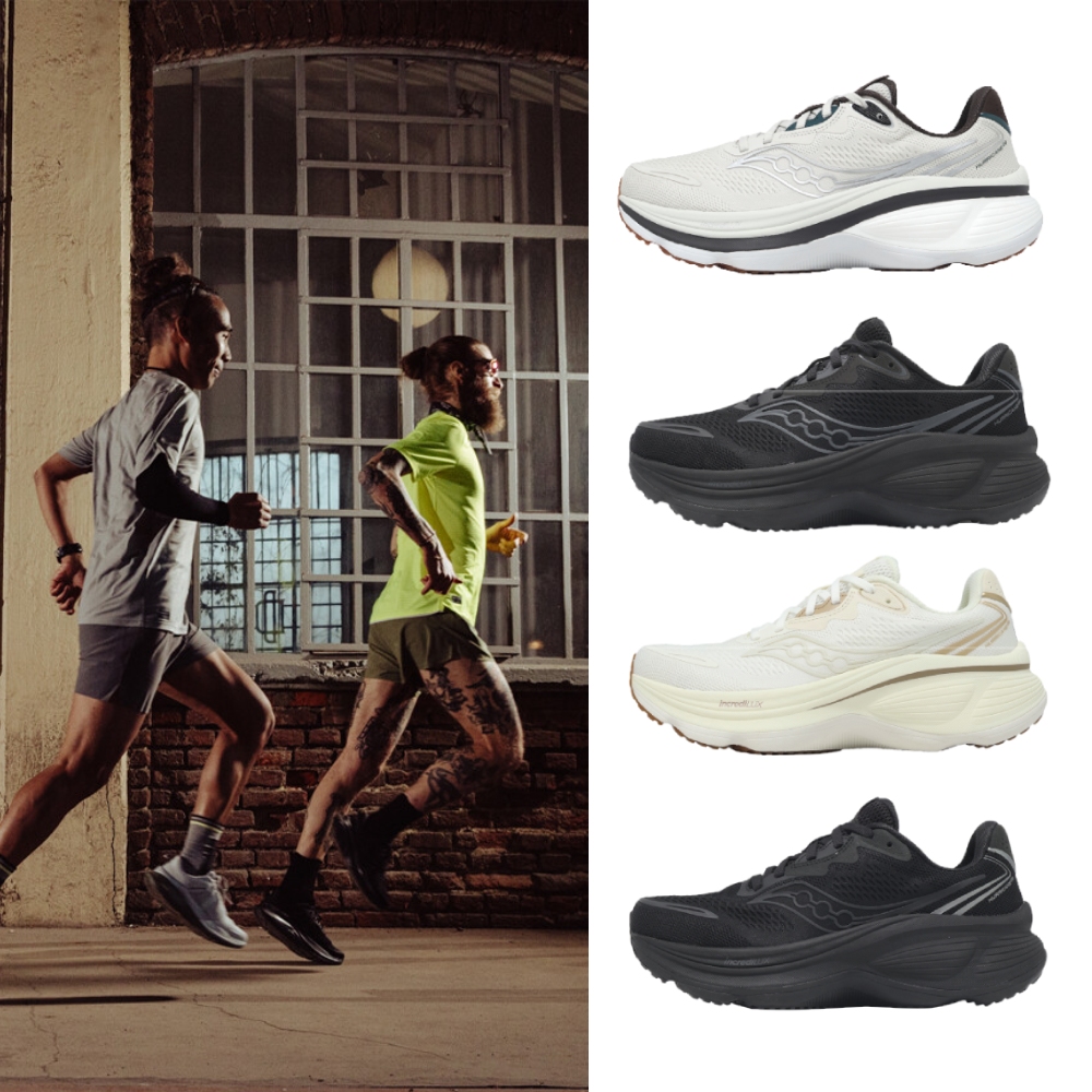 SAUCONY 索康尼 慢跑鞋 Hurricane 26 男鞋 女鞋 緩震 路跑 運動鞋 單一價