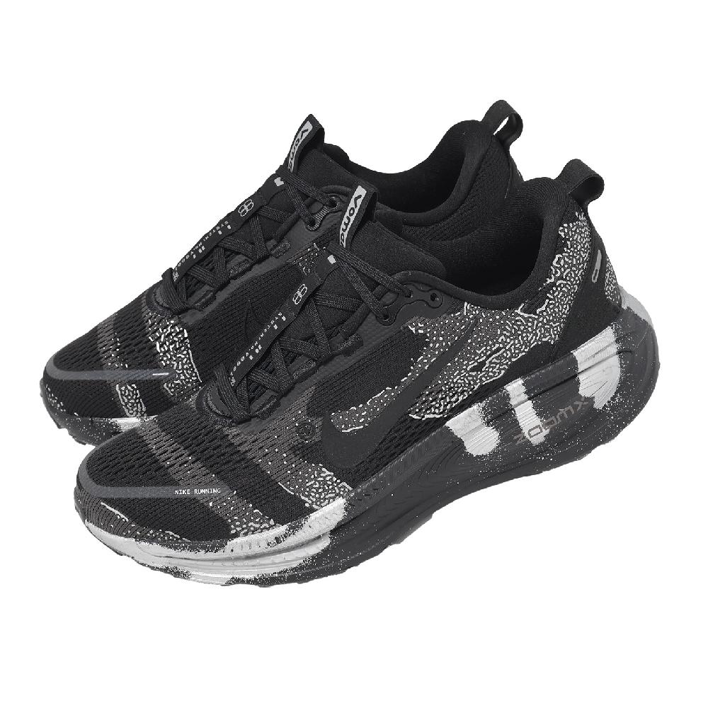 NIKE 耐吉 慢跑鞋 Vomero 18 DSRPT 男鞋 黑 厚底 緩震 氣墊 運動鞋 IQ3925-001