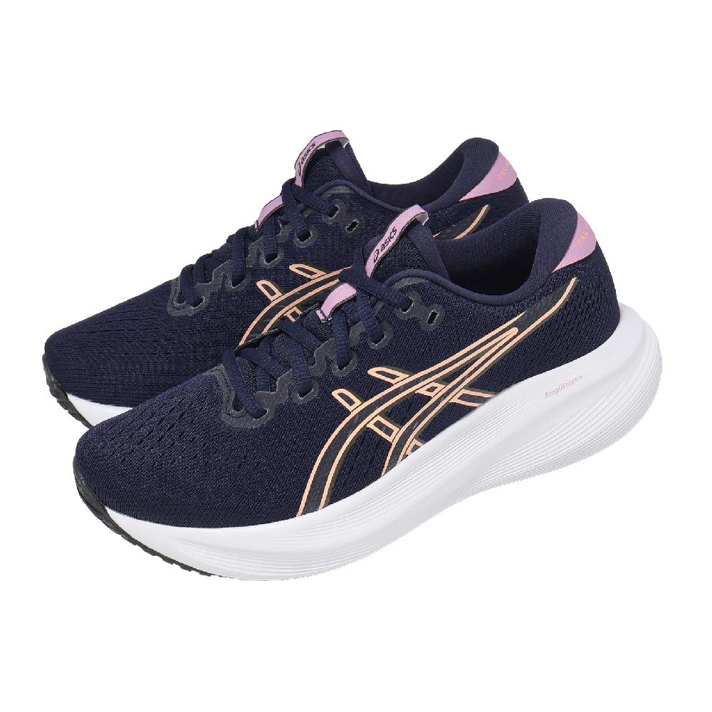 Asics 亞瑟士 慢跑鞋 GEL-Excite 11 女鞋 藍 多功能 透氣 緩震 運動鞋 1012B861406