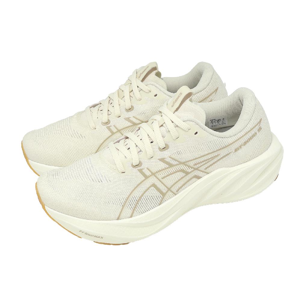 Asics 亞瑟士 慢跑鞋 GT-2000 15 女鞋 米白 支撐 穩定 膠底 運動鞋 1012B998201