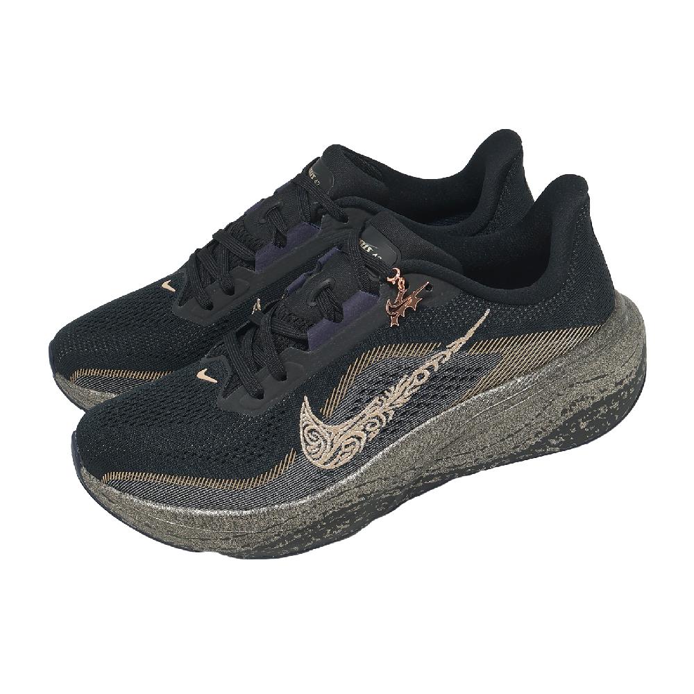 NIKE 耐吉 慢跑鞋 W Air Zoom Pegasus 42 KH 女鞋 小飛馬 黑 IR7192-001