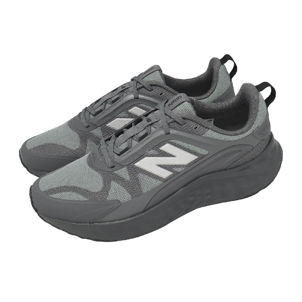 New Balance 紐巴倫 慢跑鞋 Fresh Foam Arishi V4 2E 男鞋 寬楦 灰 緩震 MARIS3OK-2E