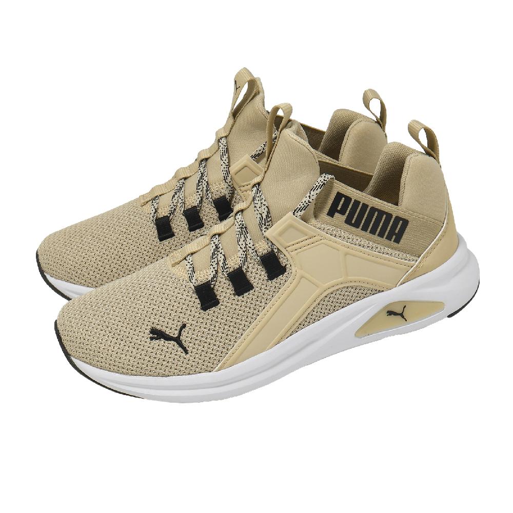 PUMA 彪馬 慢跑鞋 Enzo 2 Revamp Fleck 男鞋 卡其 避震 運動鞋 310337-01