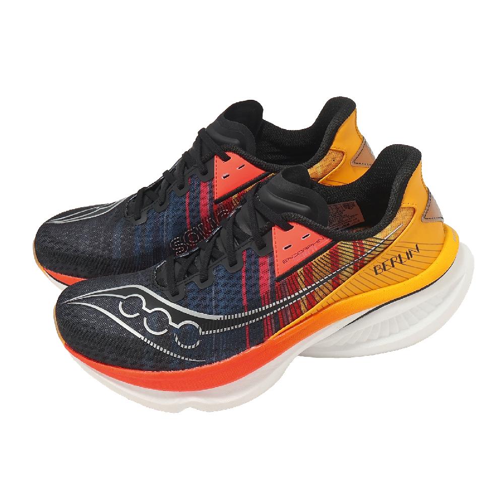 SAUCONY 索康尼 競速跑鞋 Endorphin Azura 男鞋 黑 柏林限定配色款 緩震 S1013291048