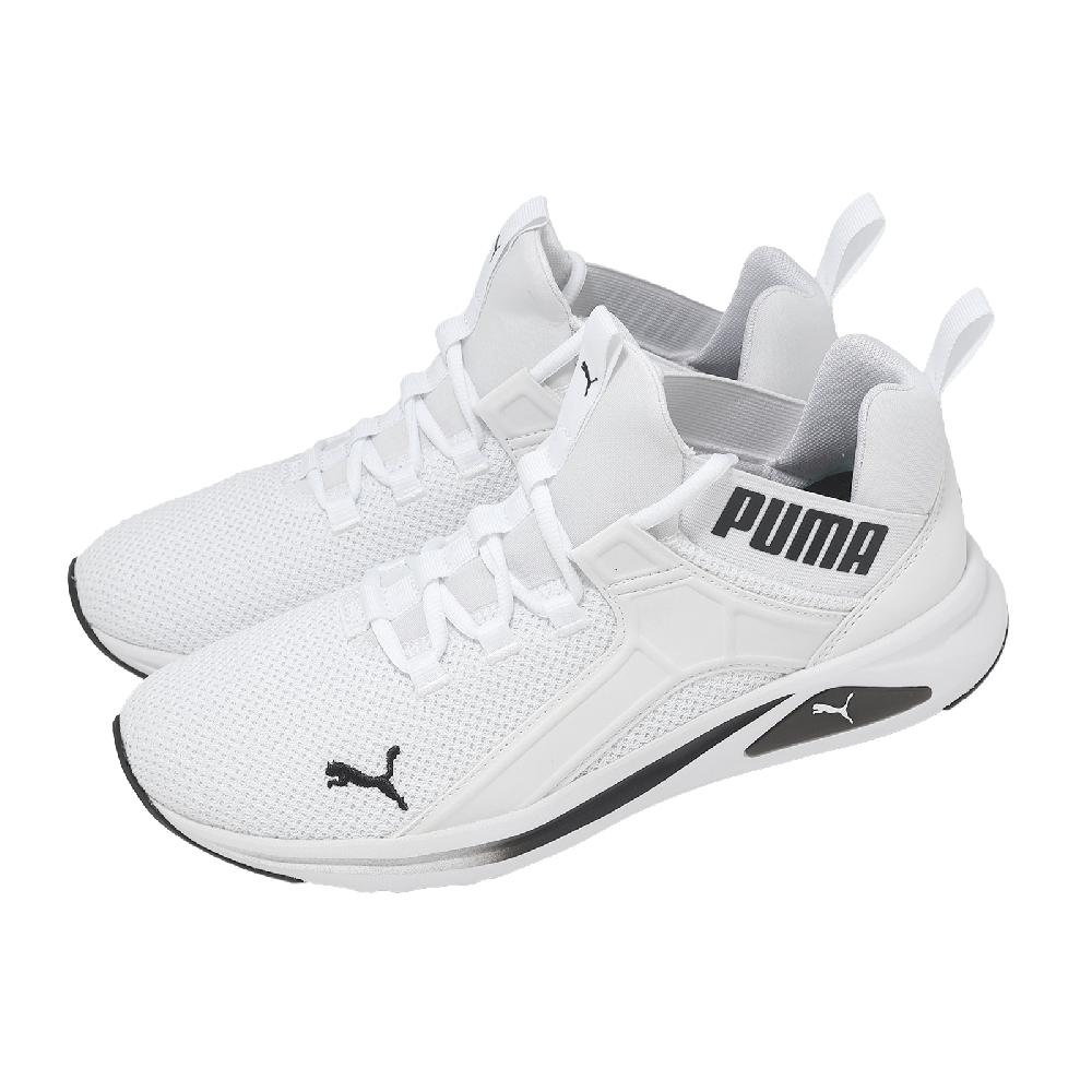 PUMA 彪馬 慢跑鞋 Enzo 2 Revamp 男鞋 白 黑 緩震 運動鞋 379253-04