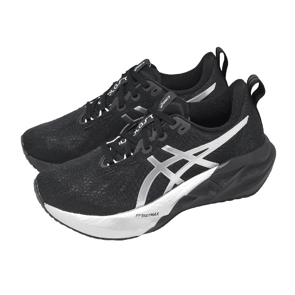 Asics 亞瑟士 慢跑鞋 Novablast 5 Platinum 女鞋 黑 銀 白金系列 1012B980001