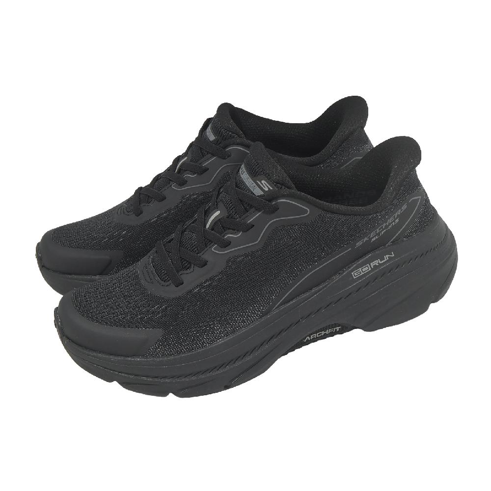 SKECHERS 斯凱奇 慢跑鞋 Max Cushioning 2.0 Slip-Ins 女鞋 黑 緩衝128965BBK