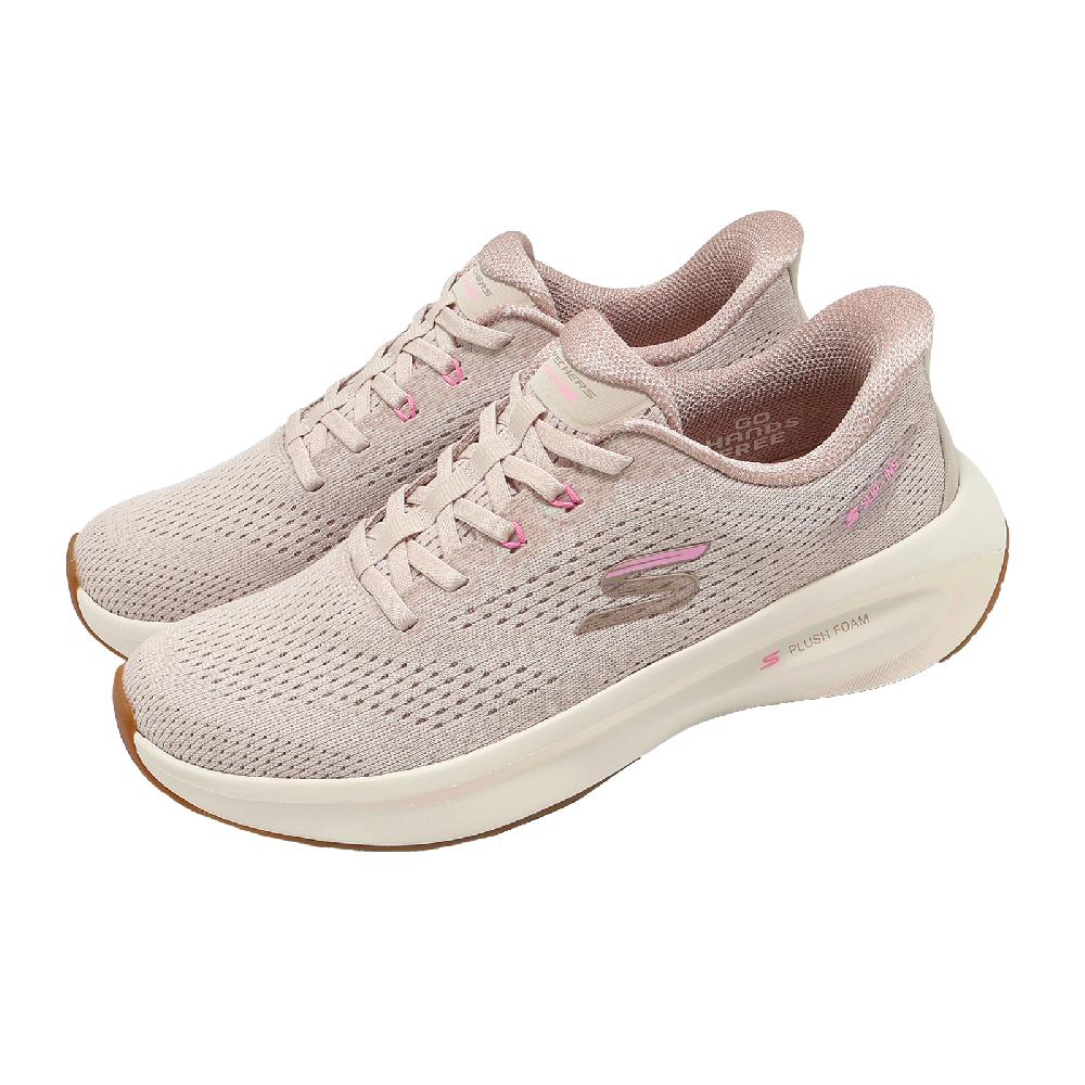 SKECHERS 斯凱奇 慢跑鞋 Plush Foam Slip-Ins 女鞋 粉 緩震 膠底 150573TPE