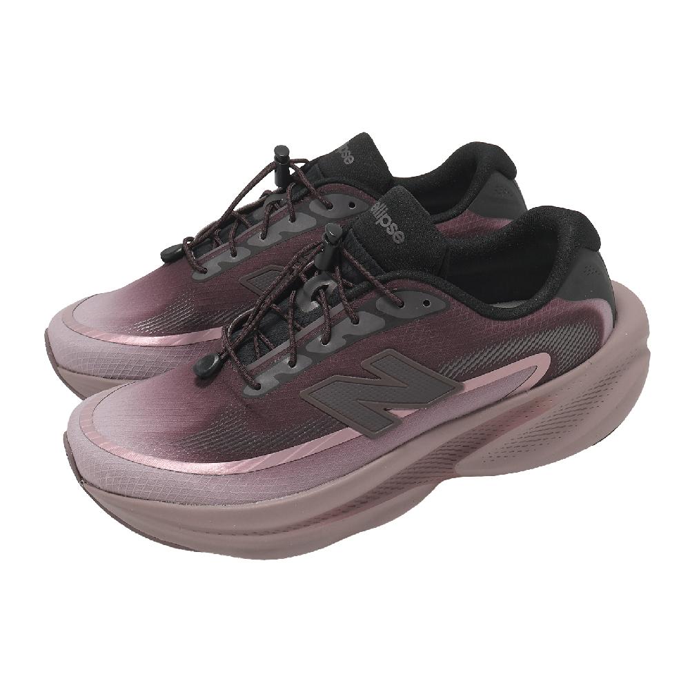 New Balance 紐巴倫 慢跑鞋 Ellipse Pykrete 2E 寬楦 男鞋 紫 緩震 抽繩 MELPS30T-2E
