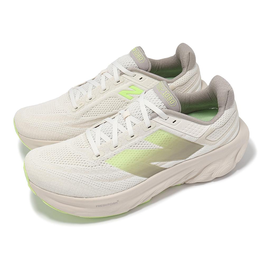 New Balance 紐巴倫 慢跑鞋 Fresh Foam X 1080 V13 2E 男鞋 寬楦 淺青檸綠 運動鞋 NB M1080LUM-2E