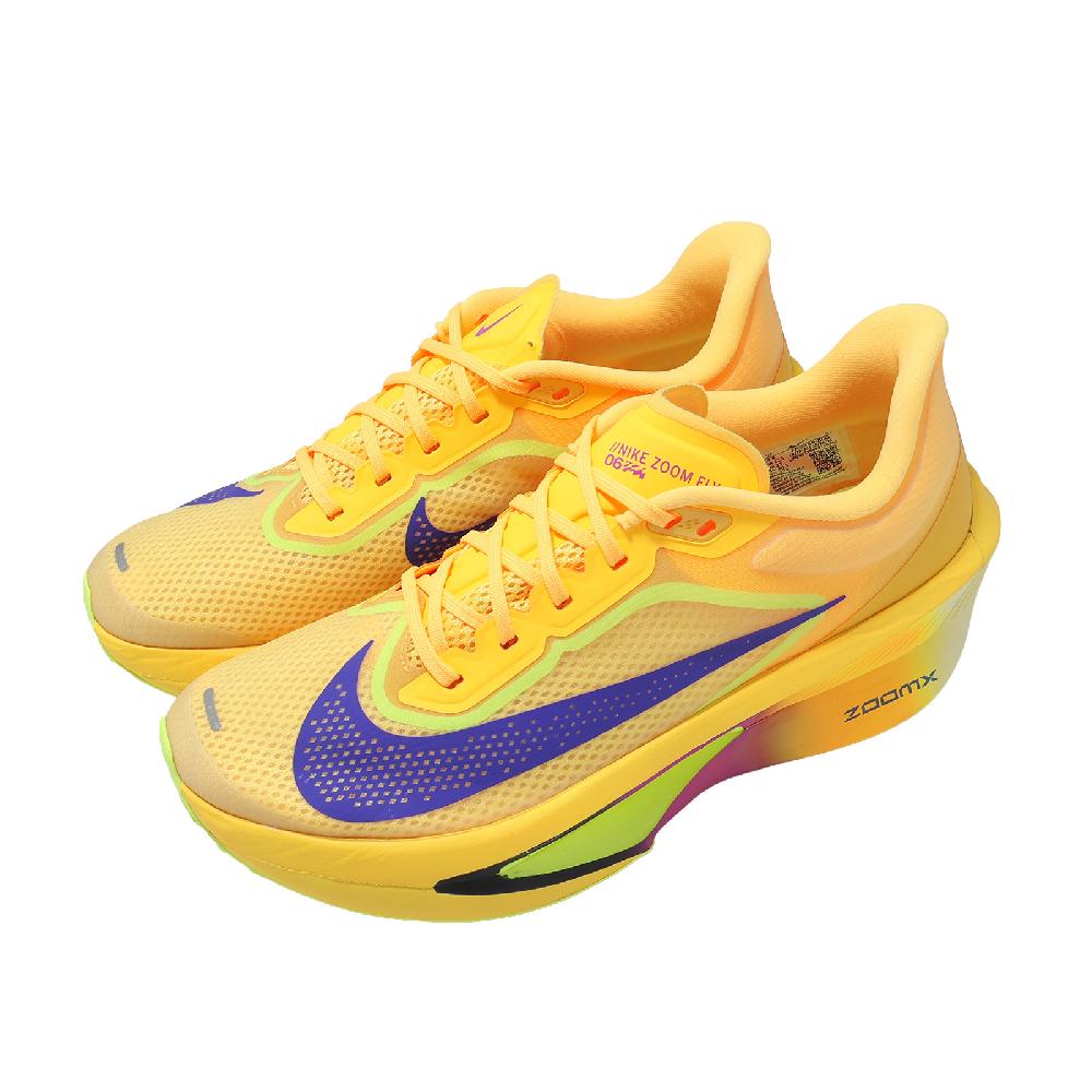 NIKE 耐吉 競速跑鞋 Zoom Fly 6 男鞋 黃 紫 氣墊 碳板 回彈 路跑 FN8454-800