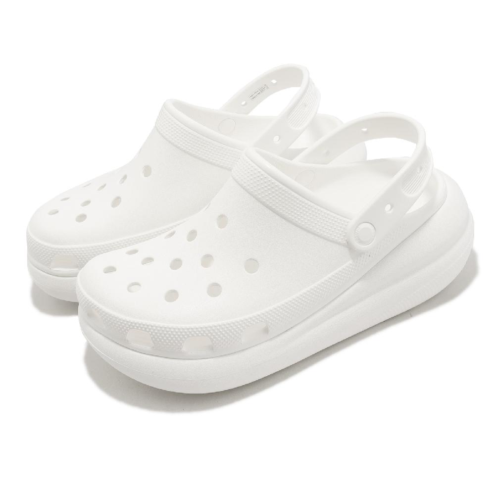 Crocs 卡駱馳 超厚底洞洞鞋 Classic Crush Clog 男鞋 女鞋 白 全白 經典泡芙 布希鞋 207521100