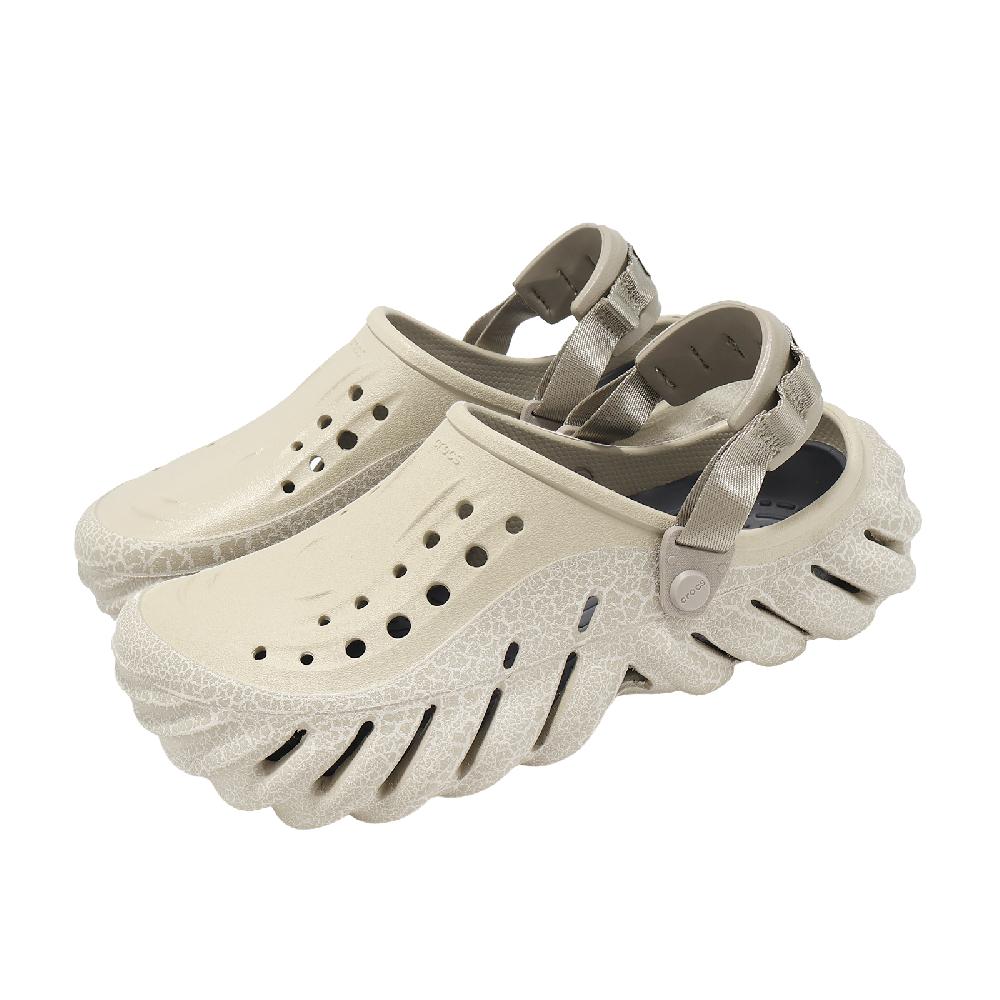 Crocs 卡駱馳 洞洞鞋 Echo Crackle Clog 男鞋 女鞋 波波暴石克駱格 蛾褐 涼拖鞋 2116300LJ