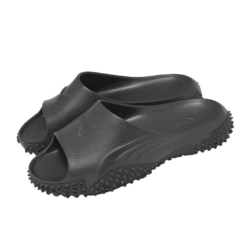 PUMA 彪馬 拖鞋 Mostro Slide 男鞋 黑 尖刺大底 緩震 舒適 405282-01