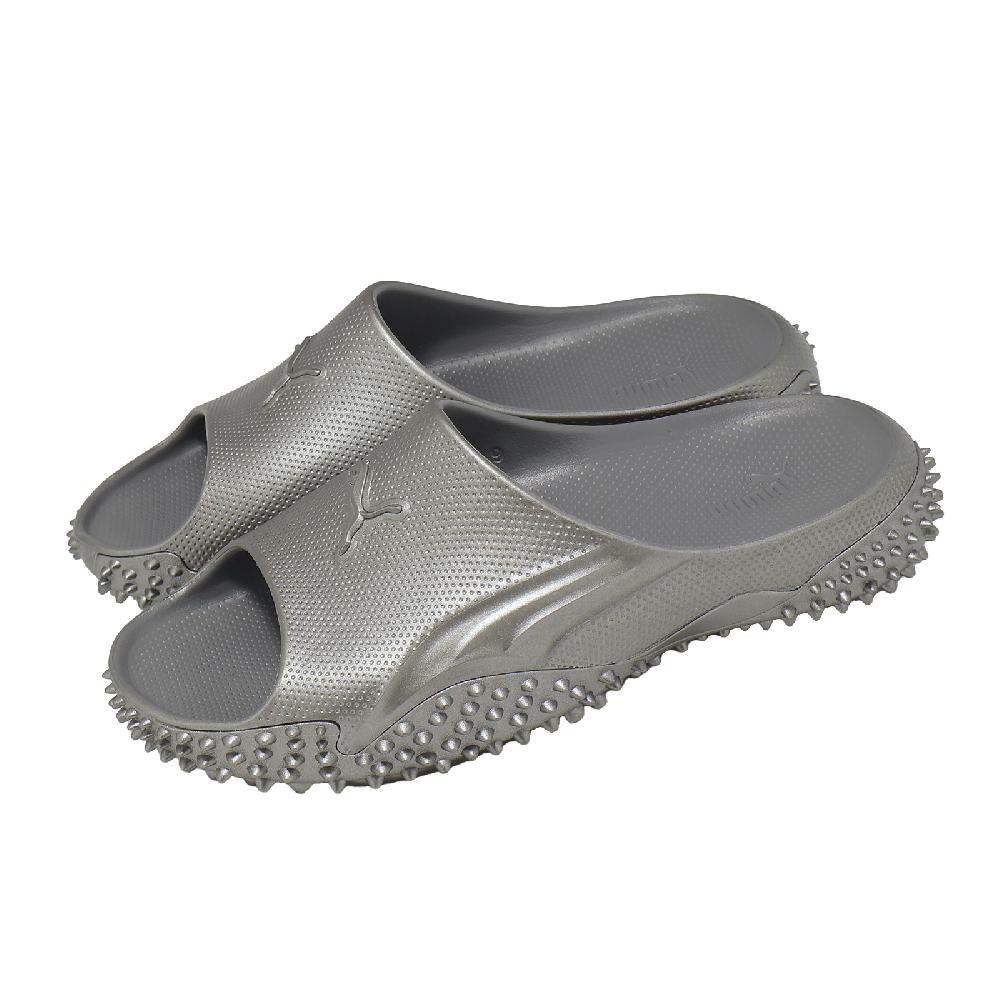 PUMA 彪馬 拖鞋 Mostro Slide 男鞋 銀 尖刺大底 緩震 舒適 405282-08