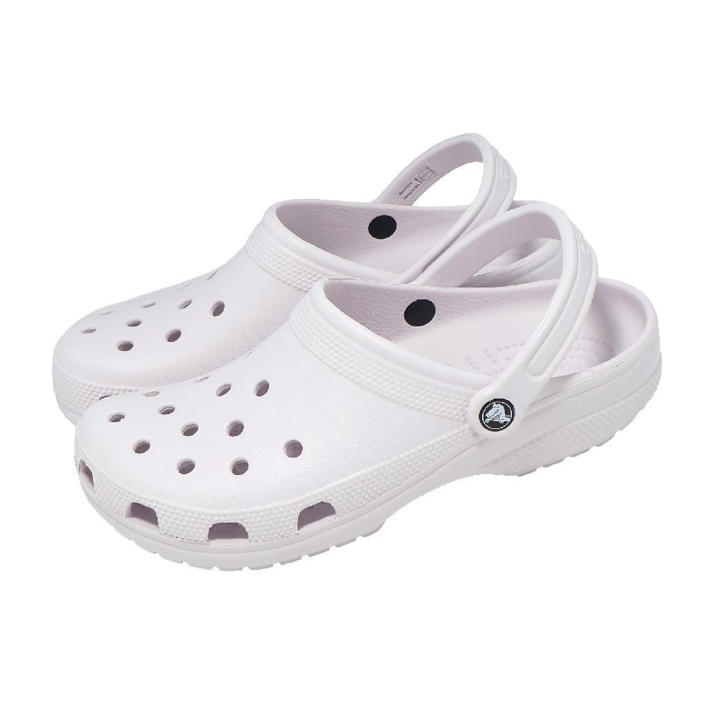 Crocs 卡駱馳 洞洞鞋 Classic Clog 男女鞋 經典克駱格 葡萄冰色 涼鞋 休閒鞋 100015DK