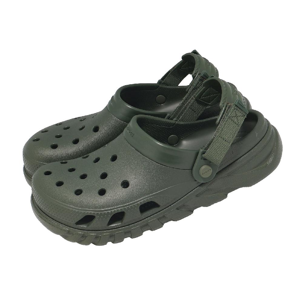 Crocs 卡駱馳 洞洞鞋 Duet Max II Clog 男女鞋 渦輪克駱格 田野綠 涼鞋 2087763CM