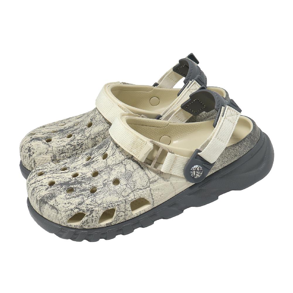 Crocs 卡駱馳 洞洞鞋 Duet Max II Forest Crackle 蝸輪暴石 骨白 2142512Y3