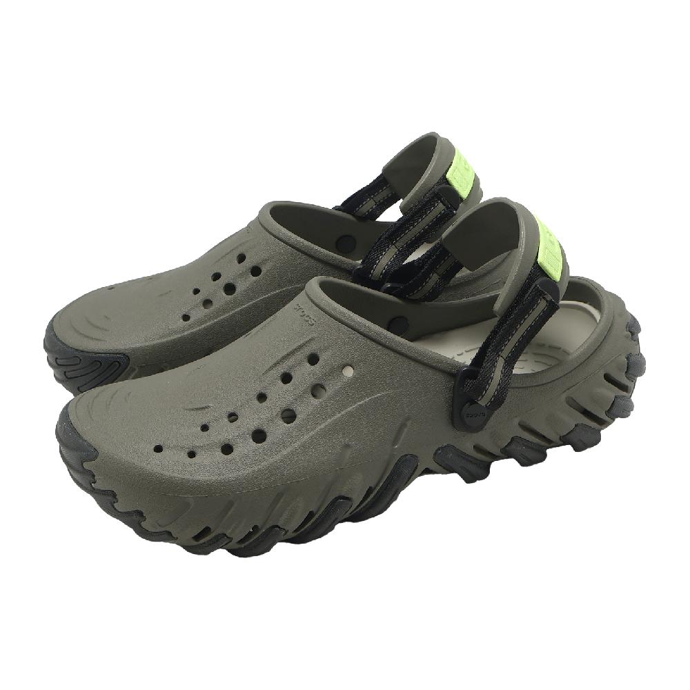 Crocs 卡駱馳 洞洞鞋 Echo RO Clog S2C 男鞋 波波坦克 克駱格 橄欖色 卡駱馳 2140193J5
