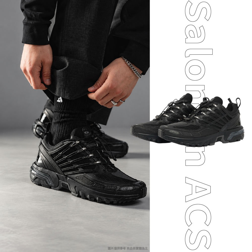 SALOMON 薩洛蒙 ACS Pro Black 全黑 戶外 機能 越野跑鞋 運動鞋 男鞋 L47179800