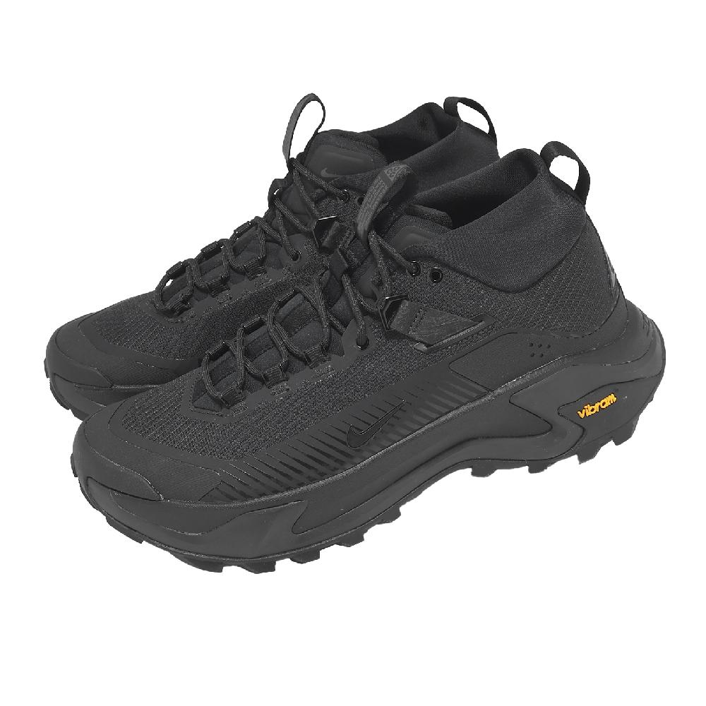 NIKE 耐吉 戶外鞋 ACG Zegama Hike 男鞋 黑 回彈 登山 越野 IO7854-002