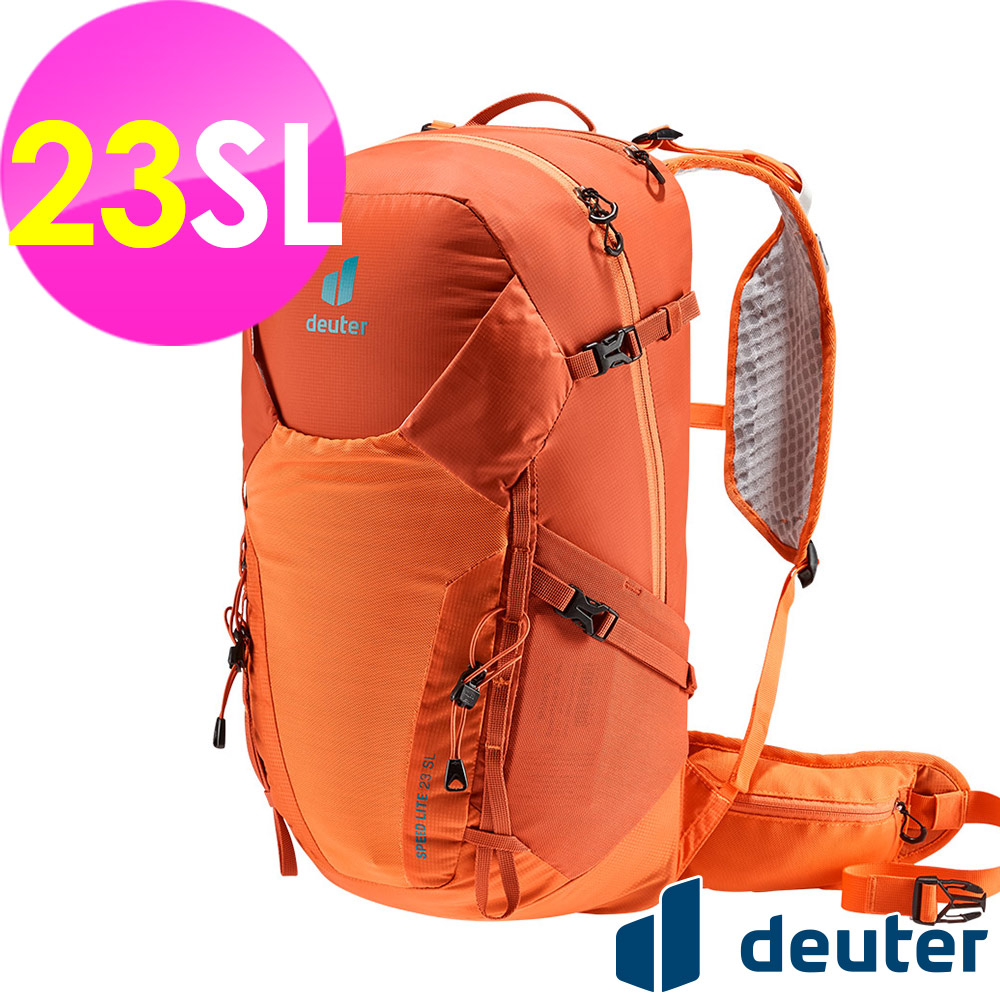 Deuter pchome deals