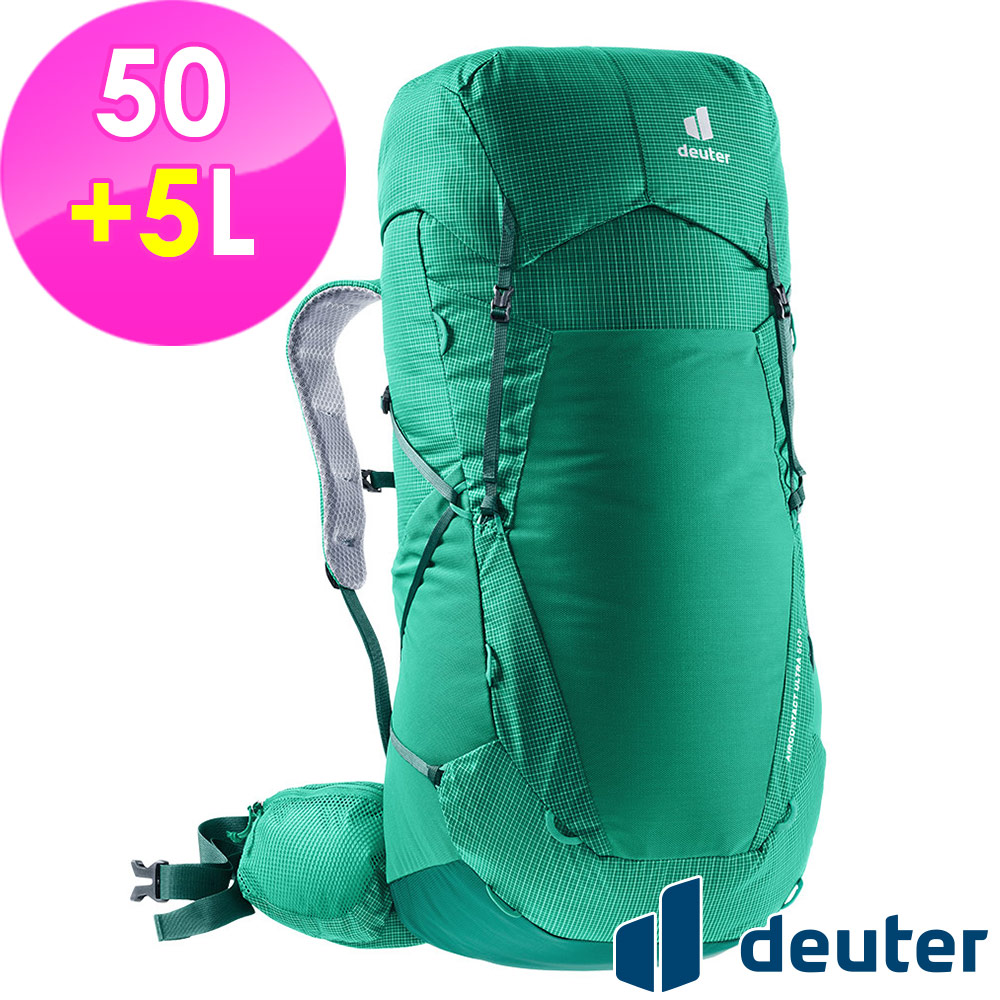 Deuter 【德國】AIRCONTACT ULTRA拔熱式透氣背包50+5L (3360122 綠/登山/健行/輕量)