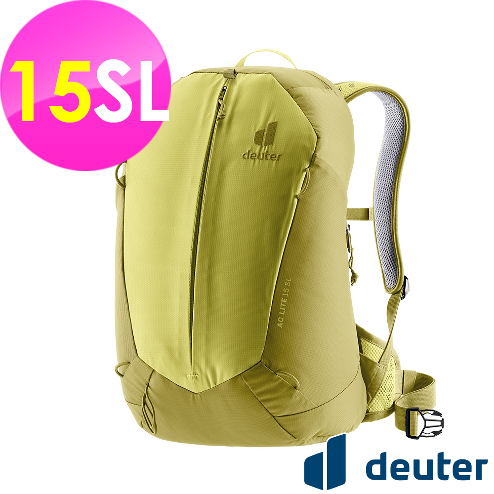 Deuter 【德國】AC LITE網架直立式透氣背包15SL (3420024 黃綠/輕量/透氣設計/一日行程)