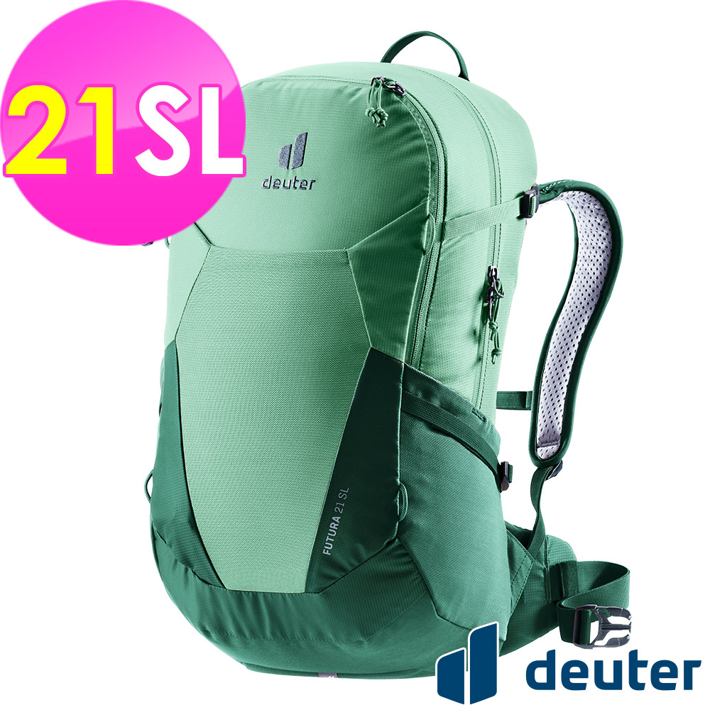 Deuter 【德國】FUTURA透氣網架背包21SL (3400021 綠/登山/健行/旅遊)