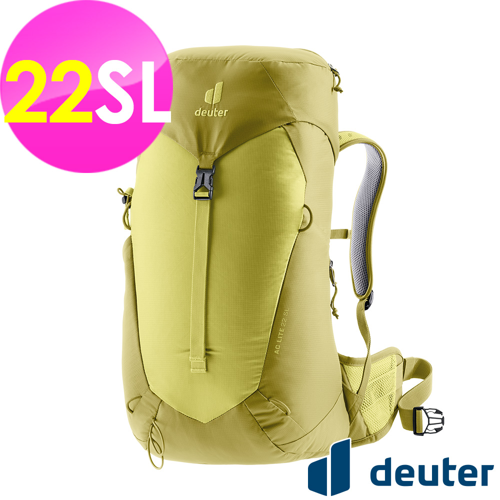 Deuter 【德國】AC LITE網架直立式透氣背包22SL (3420724 黃綠/輕量/透氣設計/一日行程)