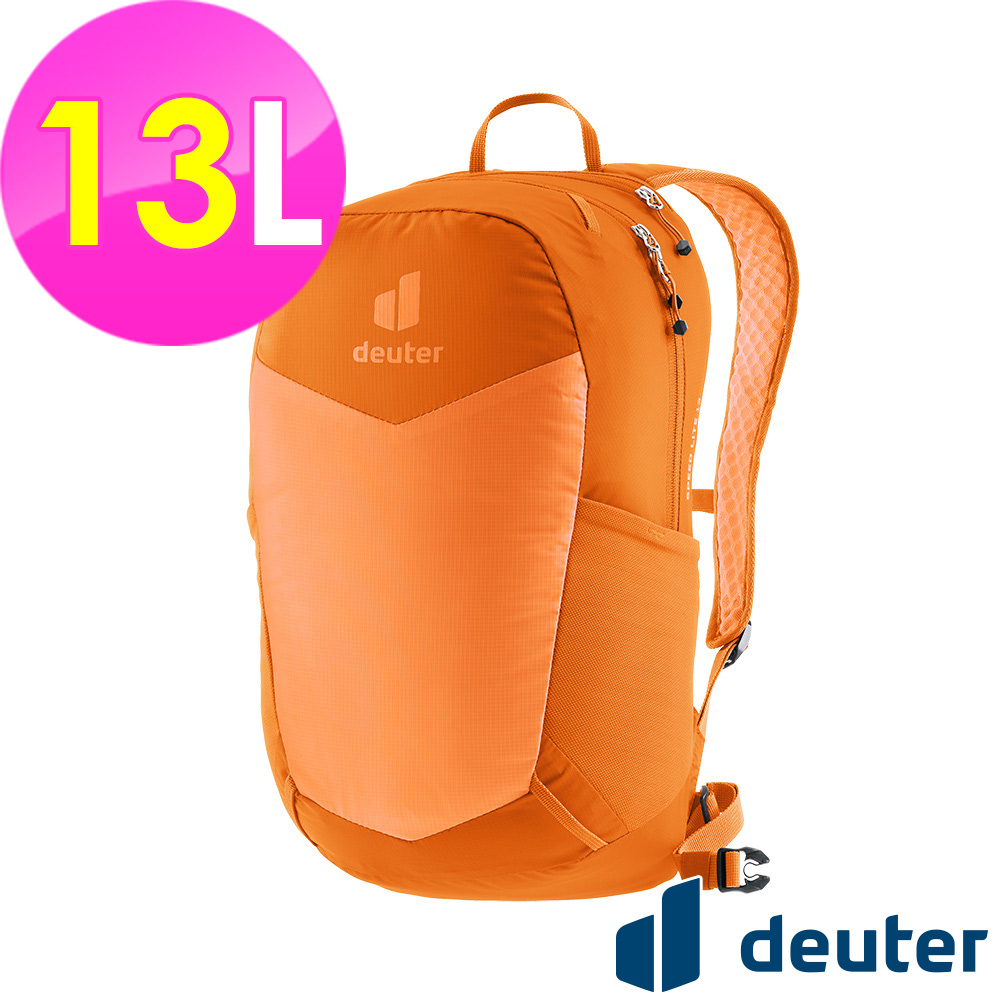 Deuter _德國_SPEED LITE 13L超輕量旅遊背包3410025橘/攻頂包/越野包