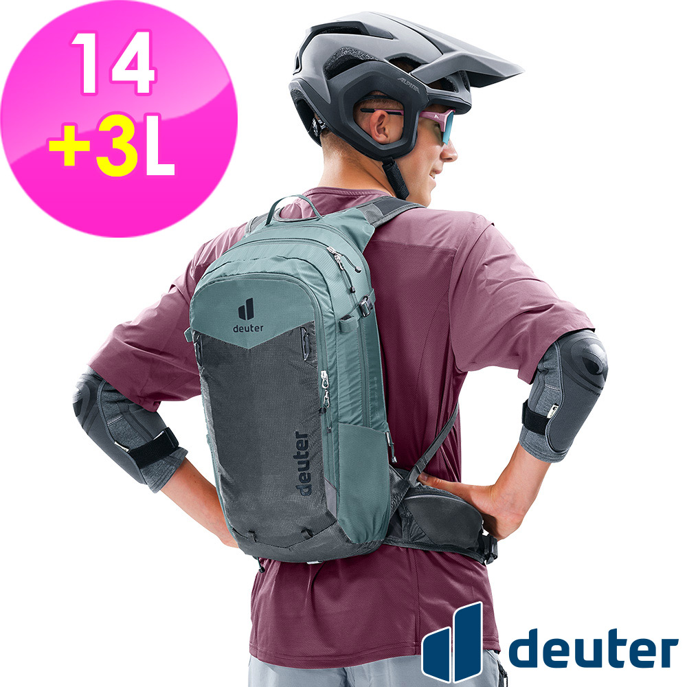Deuter _德國_Compact 14+3L輕量自行車背包3206125黑/水藍