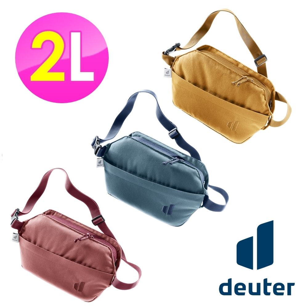 Deuter _德國_Passway 2L斜肩包/胸前包-3900023/深藍、棕黃、乾燥玫瑰/休閒隨身包