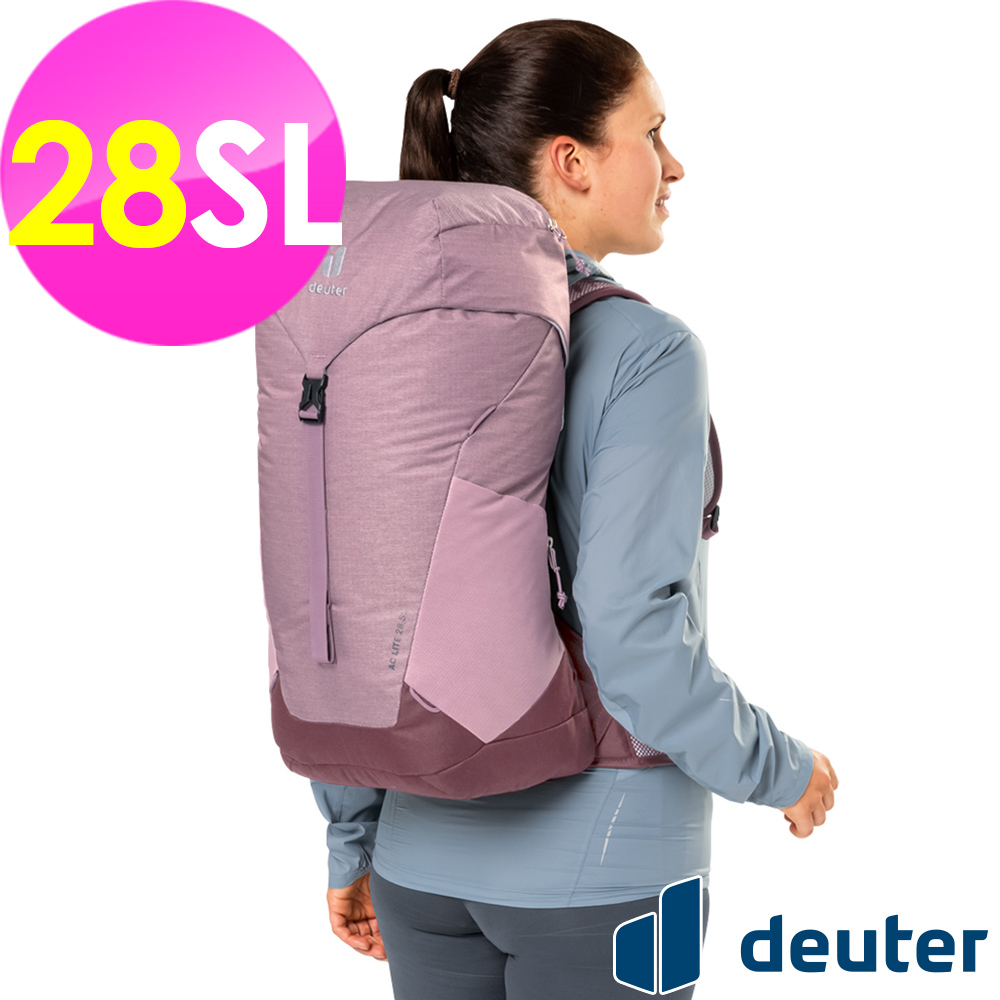 Deuter _德國_ AC LITE網架直立式輕量透氣背包28SL /3420921粉紫/登山健行後背包/休閒旅遊包