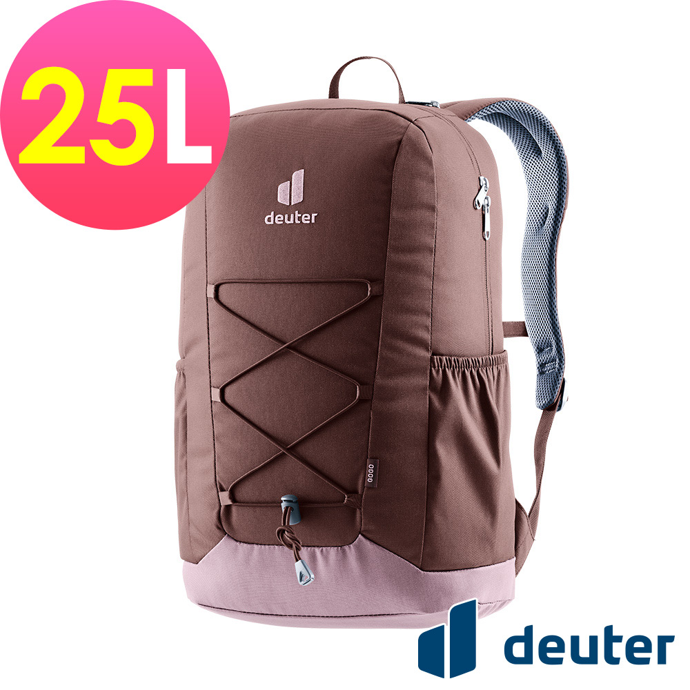 Deuter _德國_GOGO休閒旅遊後背包25L/3813224葡萄乾/學生書包/日常健行包/通勤包