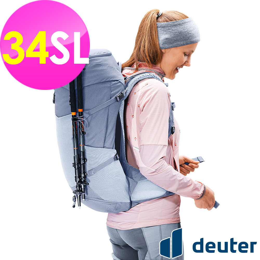 Deuter _德國_FUTURA PRO_34SL透氣網架背包3401226水藍/登山包/休閒旅遊包