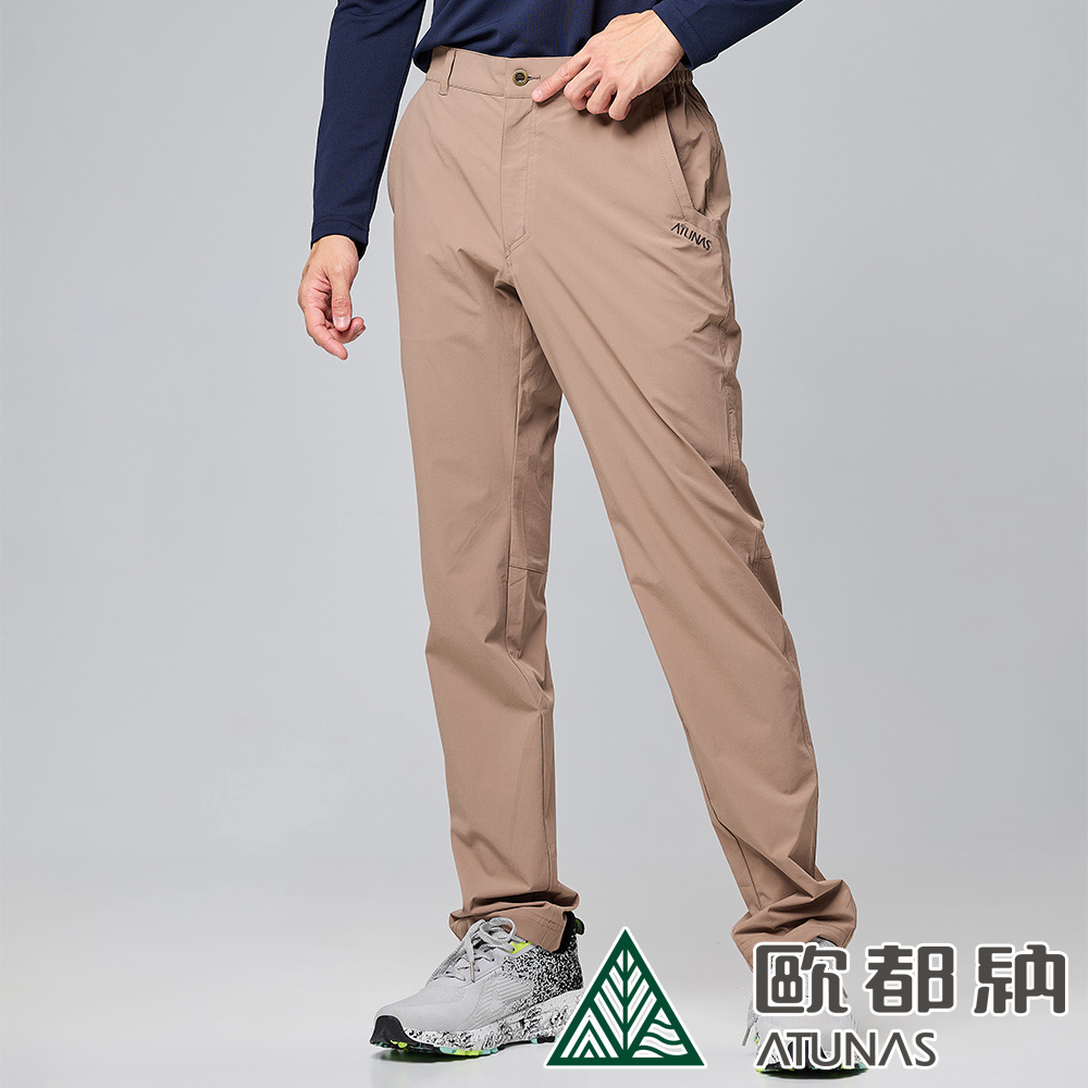 ATUNAS 歐都納 男款蚊瘋不動彈性長褲 (A1PA2402M 深卡其/防蚊/防曬/透氣/抗UV)