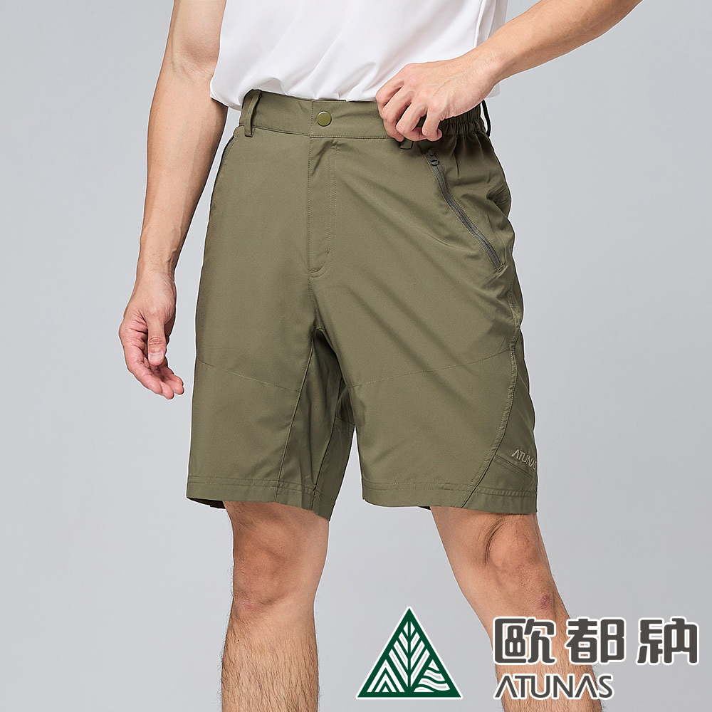 ATUNAS 歐都納 男款彈性五分褲 (A1PA2410M 橄綠/休閒/防曬/透氣)
