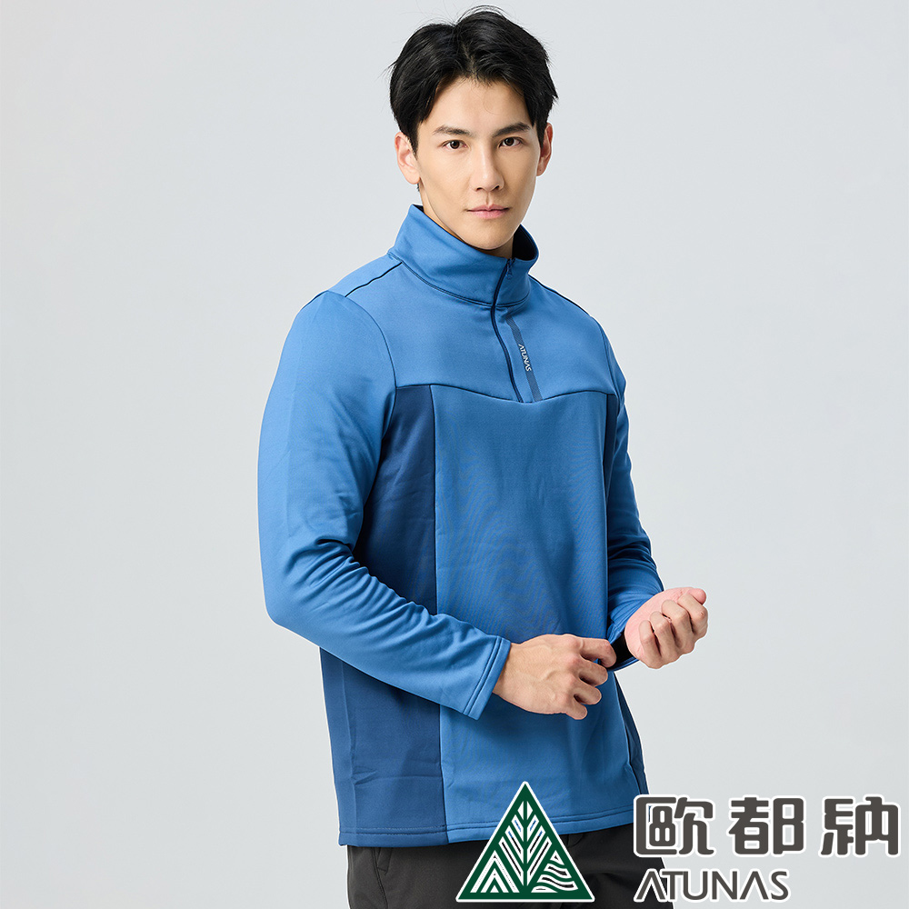 ATUNAS 歐都納 男款SOLAR-FLEECE保暖長袖拉鍊衫A1PS2426M夜藍/深藍/大尺碼