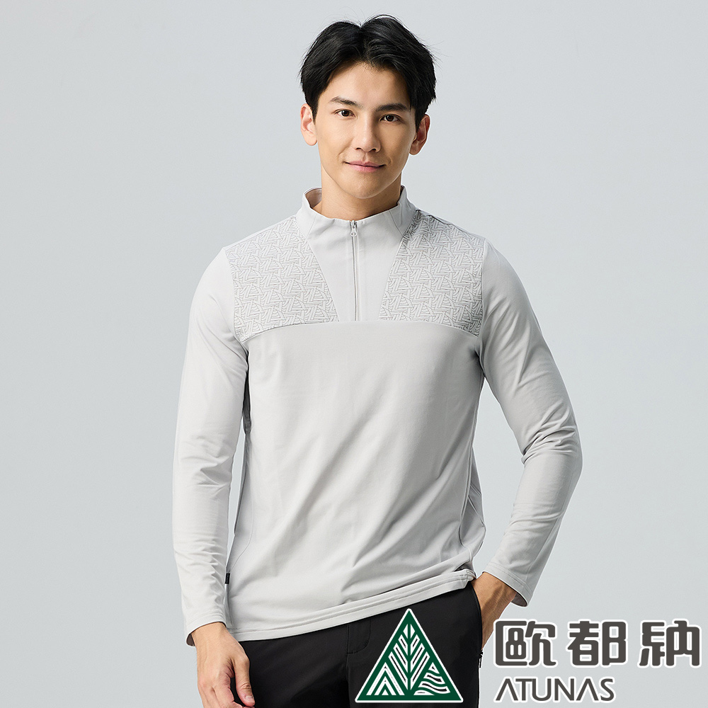 ATUNAS 歐都納 男款SOLAR-FLEECE刷毛長袖薄立領衫/拉鍊衫A1PS2429M岩灰
