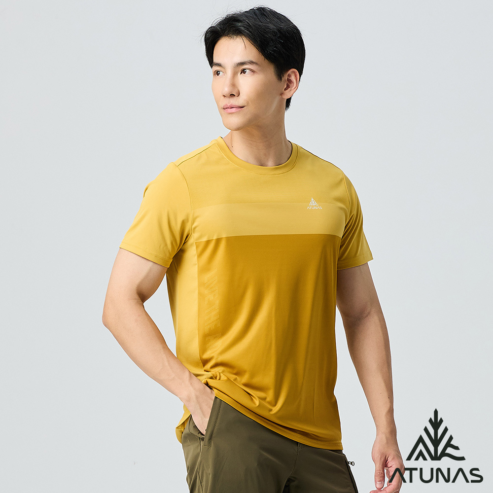 ATUNAS 歐都納 男款循環酷涼節能抑菌短袖T恤A1TS2506MC棕黃/吸濕排汗/涼感防曬/透氣涼感