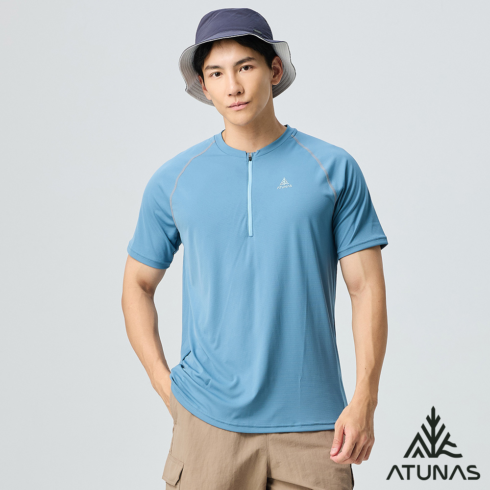 ATUNAS 歐都納 男款酷涼節能抑菌短袖T恤A1TS2509M灰藍/吸濕排汗/涼感防曬/拉鍊短T