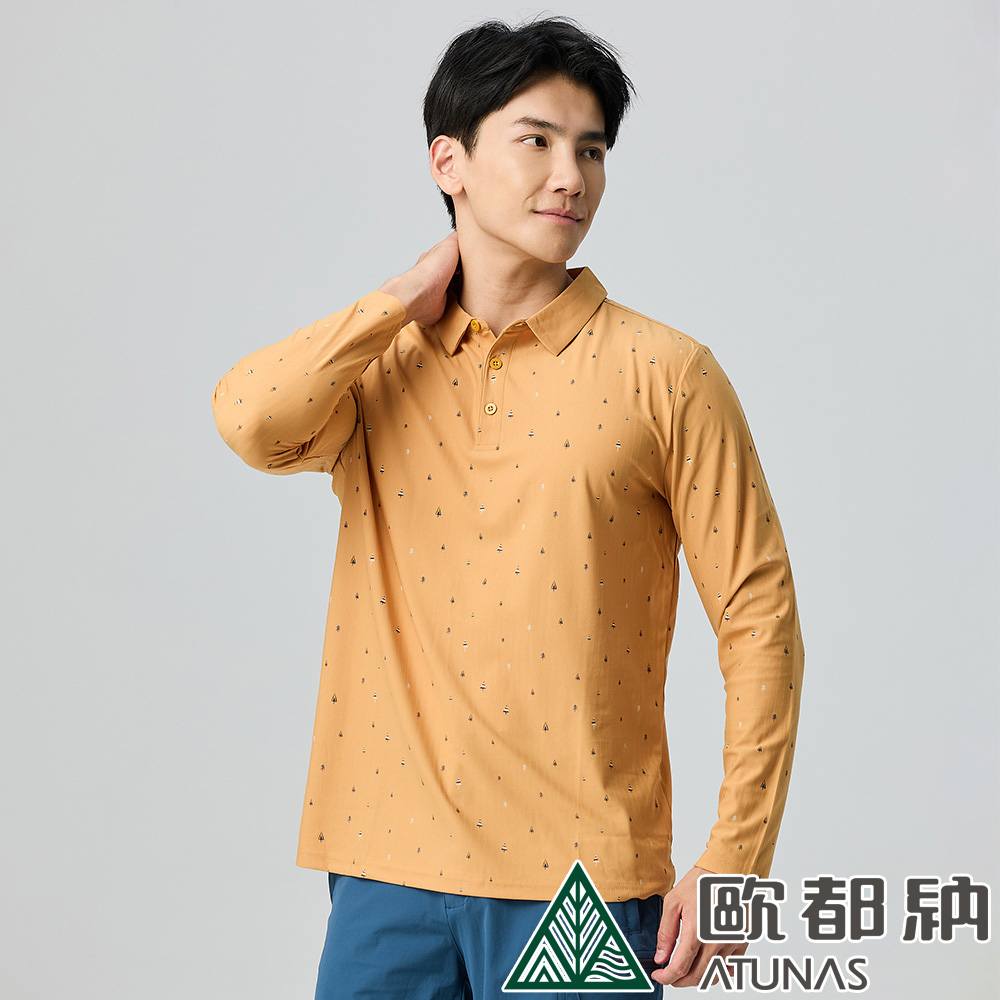 ATUNAS 歐都納 男款ALL LOVE再生長袖POLO衫A1PS2519MR黃棕/防曬吸濕排汗/大尺碼