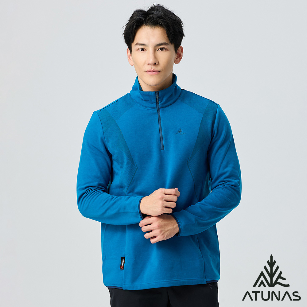 ATUNAS 歐都納 男款POLARTEC THERMAL PRO保暖長袖拉鍊立領杉A1PS2522M海藍/透氣快乾/POLO衫/大尺碼