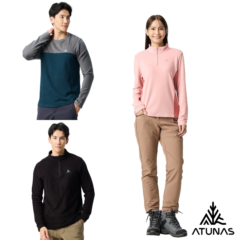 ATUNAS 歐都納 男女款經典保暖拉鍊衫A8PS2568M/A8PS2569W;圓領衫A8TS2547M/A8TS2548W/大尺碼/中層衣/長T/多色可選