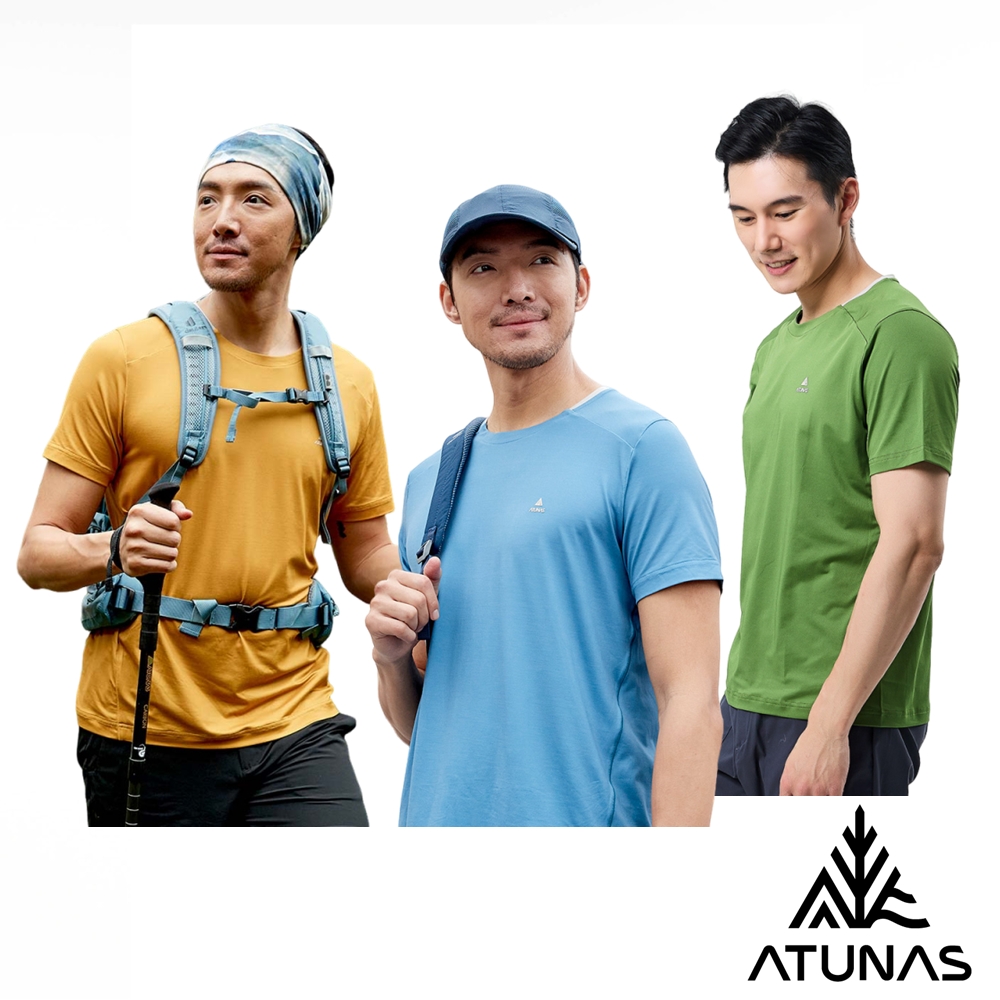 ATUNAS 歐都納 男款POLARTEC POWER STRETCH短袖T恤A1TS2301M 霧綠、深褐、灰藍/防曬透氣/排汗快乾